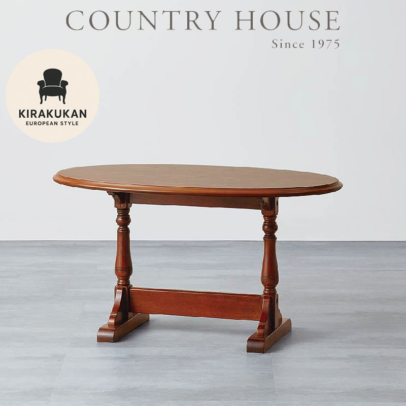 楽天市場】カントリーハウス サイズオーダーテーブル 90 (丸) CDT21 木