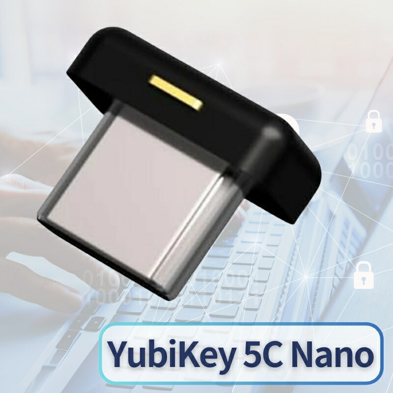 楽天市場】YubiKey 5C NFC USB-C タイプYubiKey 5シリーズ