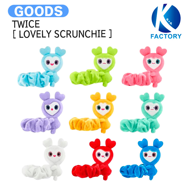 楽天市場】【条件あり特典付】 TWICE [ LOVELY PLUSH MICRO Ver