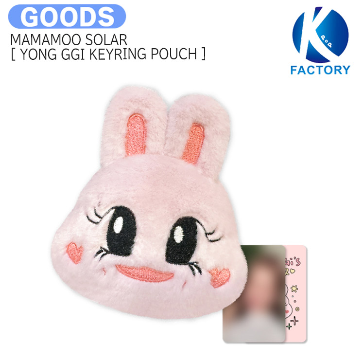 楽天市場】MAMAMOO Moon Byul [ PAJAMAS ] 2024 MOON BYUL'S BIRTHDAY