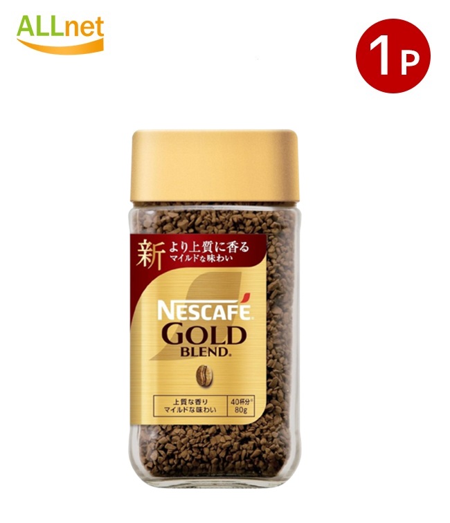 楽天市場】ネスカフェ クラシックブレンド 瓶 115g×12個セット