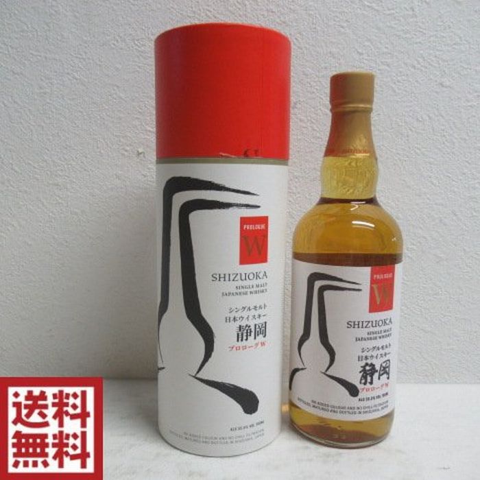 楽天市場】送料無料 ガイアフロー 静岡プロローグW 赤 55.5％ 700ml