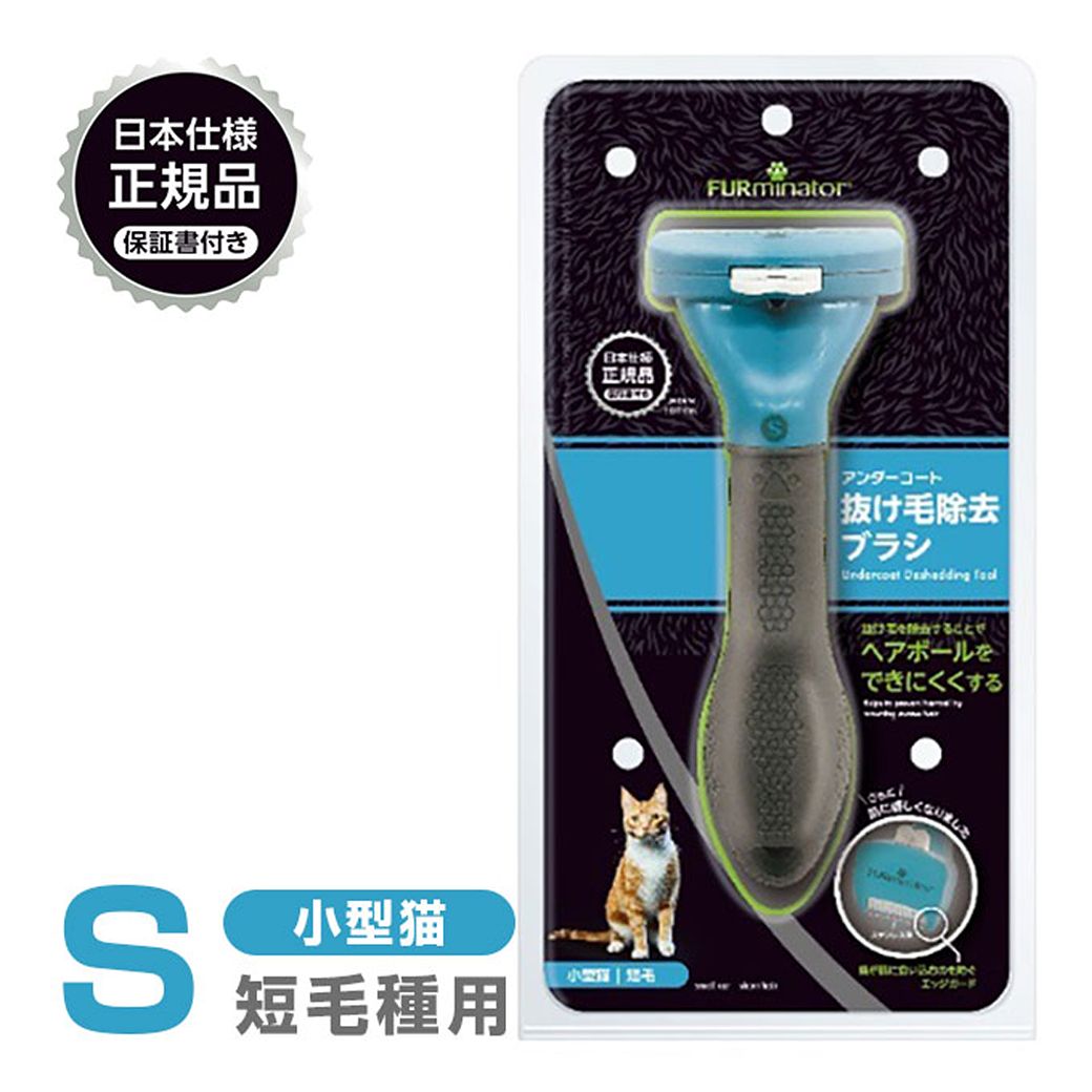 楽天市場】アステック ペット用電子耳体温計 PT-300 送料無料 : ペッツ