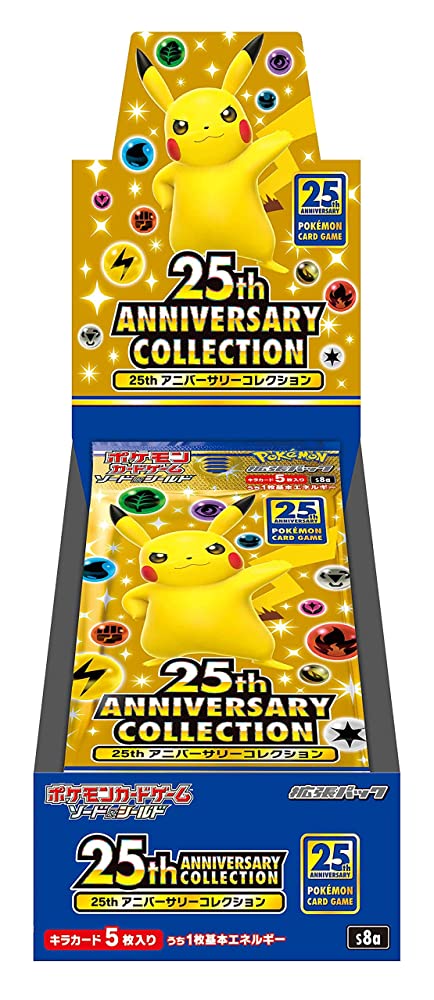 楽天市場】【入荷済】【シュリンク有BOX販売】ポケモンカード 25th