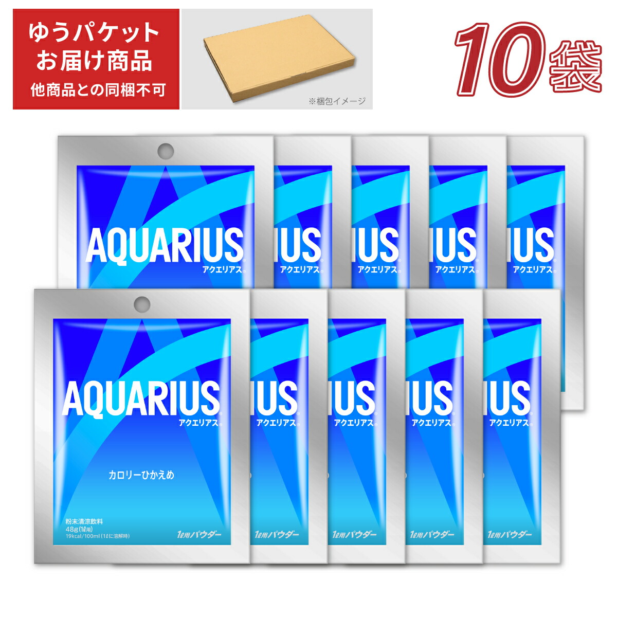 楽天市場】【10%OFFクーポン対象 2/15 23:59まで】コカ・コーラ