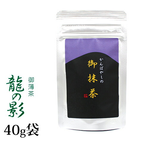 山政小山園 小倉山 抹茶 150g 3缶 楽天市場】抹茶 薄茶 粉末 山政小山