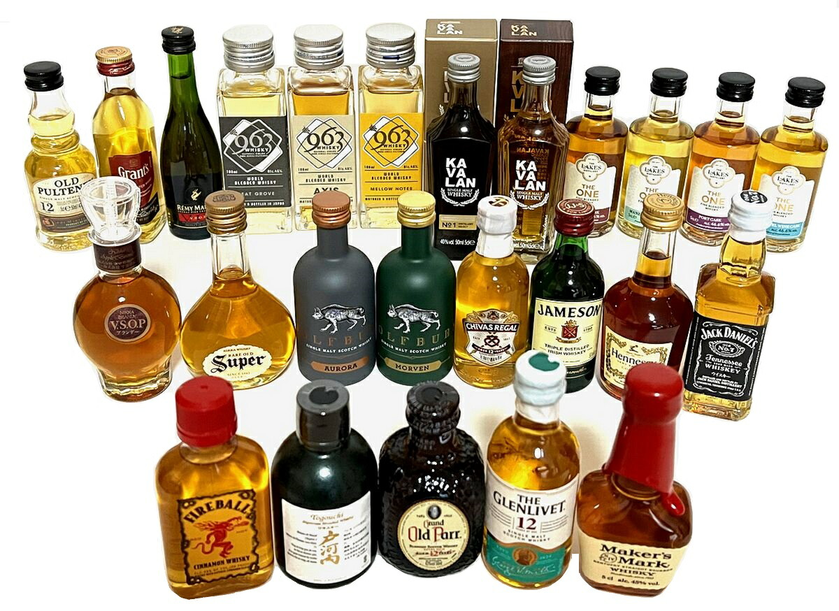 楽天市場】※ミニチュアボトル50mlです。 サントリーウイスキー 響 17年