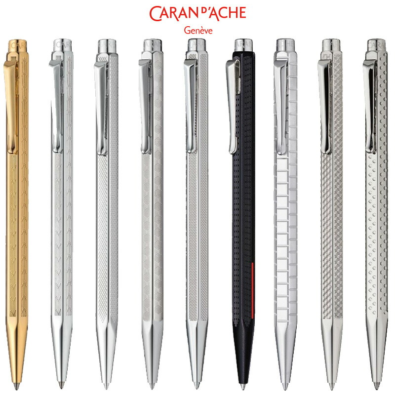 楽天市場】【名入れ無料】 Caran d'Ache Ecridor カランダッシュ