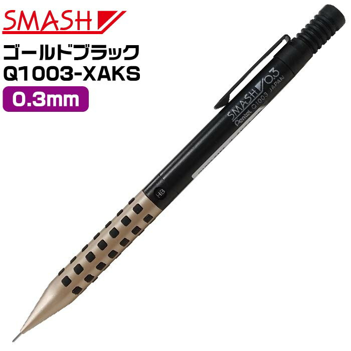 楽天市場】【Kiteraオリジナルカラー】スマッシュ 《SMASH》 シャープ