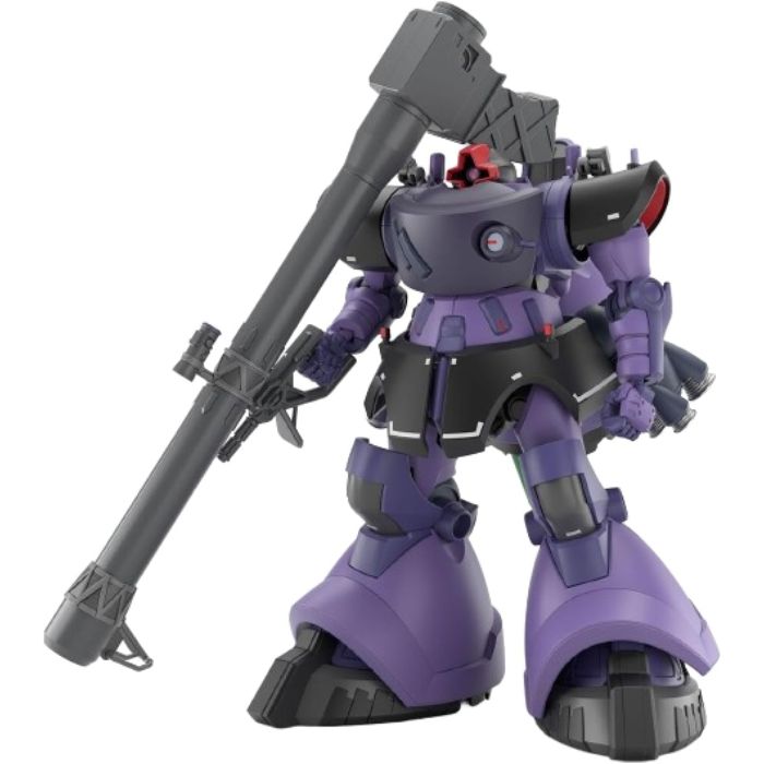 楽天市場】HG 1/144 シャア専用ザク GQ プラモデル 機動戦士Gundam