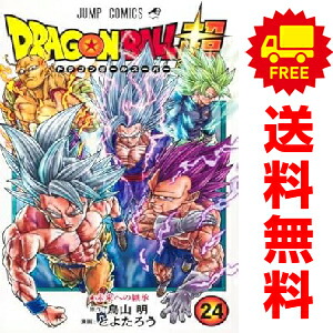 楽天市場】送料無料【中古】【予約商品】DRAGON BALL 1〜42