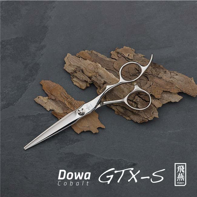 楽天市場】【飛燕シザー】Hien Dowa Cobalt GTX-S7 一番人気のコバルト