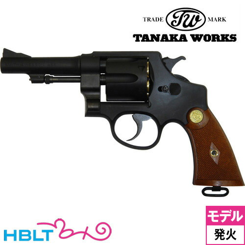 楽天市場】タナカワークス M1897 トレンチガン Ver.2 HW（発火式
