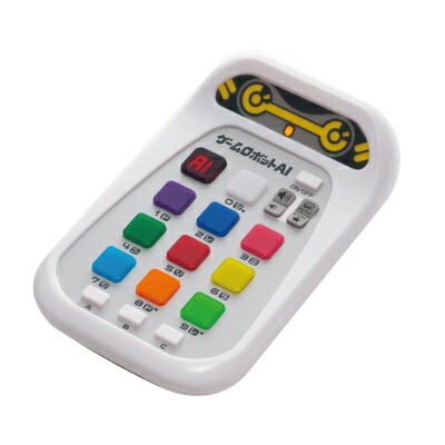 楽天市場】【ゲームロボットAI】【送料無料】【ポイント 2倍～3倍