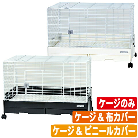 楽天市場】シャトルマルチ R85【一度のご注文で1個まで】 : 小動物専門