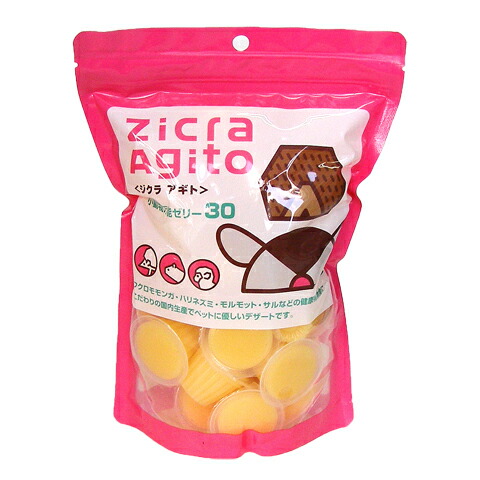 楽天市場】ジクラアギト フクロモモンガ専用フード 340g/オッティモ15