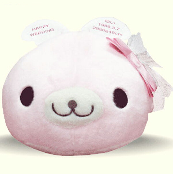 激レア 希少】 まめゴマ 世界に一つだけのゴマぬいぐるみ 希少 まめ