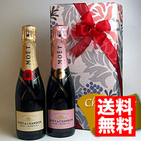 楽天市場】フラワーボトル 白 と ロゼ スパークリングワイン 750ml 2本