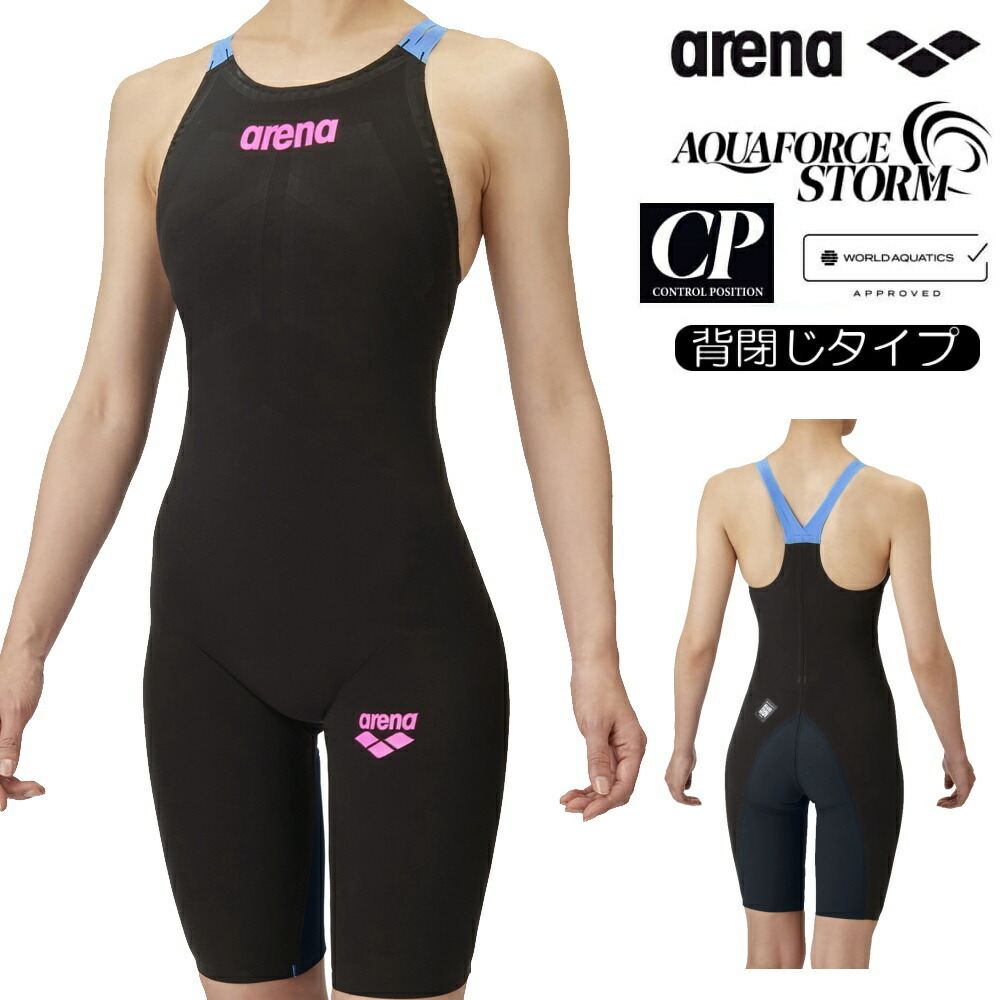 楽天市場】ARENA アリーナ 競泳水着 レディース アクアフォース
