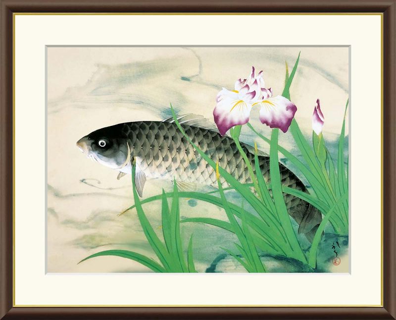 楽天市場】川端龍子『五月鯉』標準額 : 光ネット組合 楽天市場店