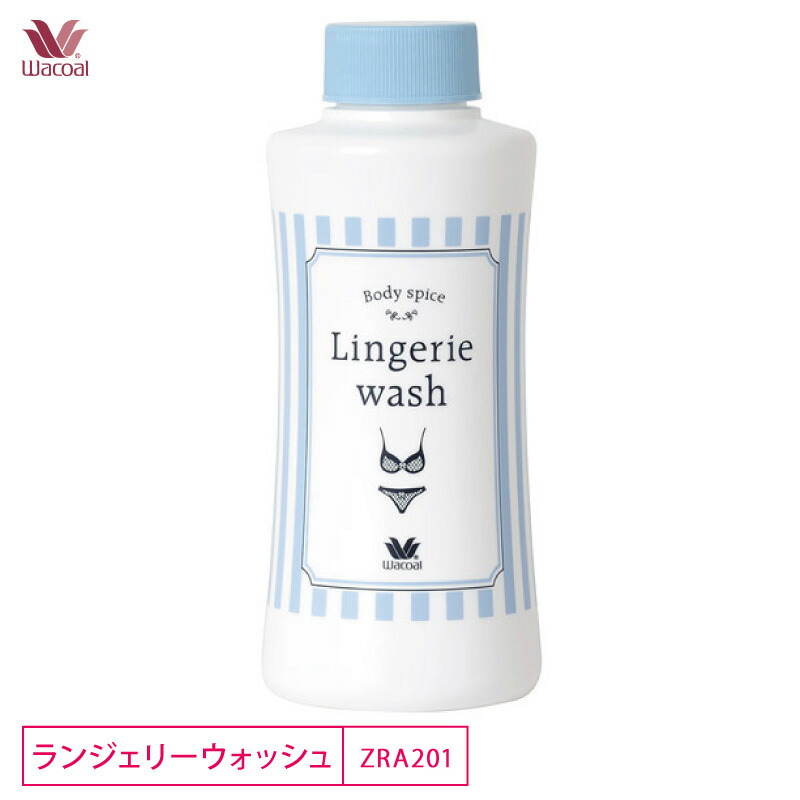 楽天市場】《出店22周年記念全品ポイント3倍》ワコール Wacoal