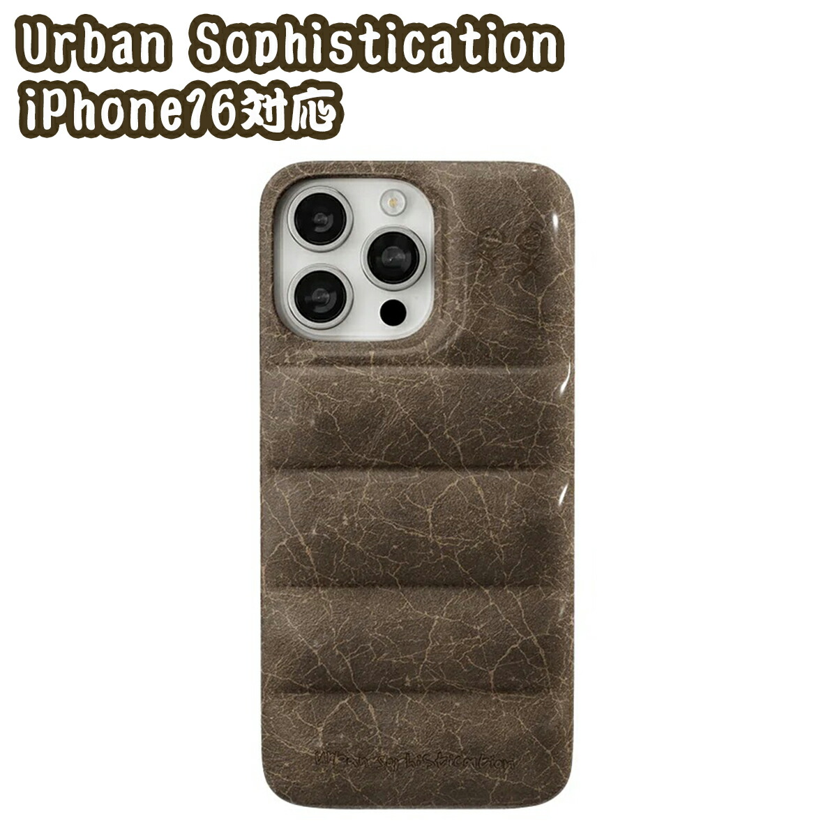 楽天市場】Urban Sophistication iPhone ケース アーバン