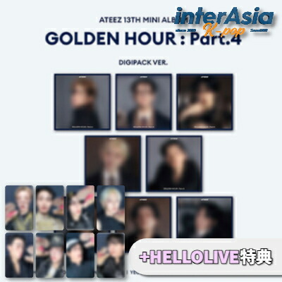 楽天市場】ATEEZ x KAURA 2023 CHRISTMAS PHOTOCARD SET エイティーズ