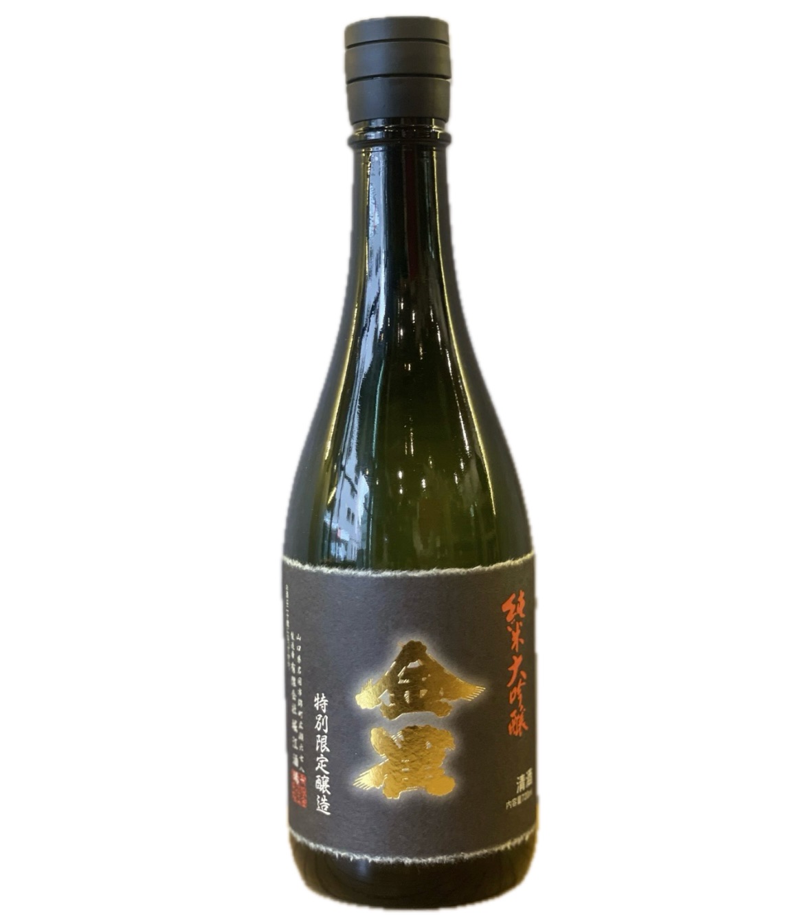 楽天市場】プレミアム金雀 純米大吟醸 750ml ※受注発注商品のため発送
