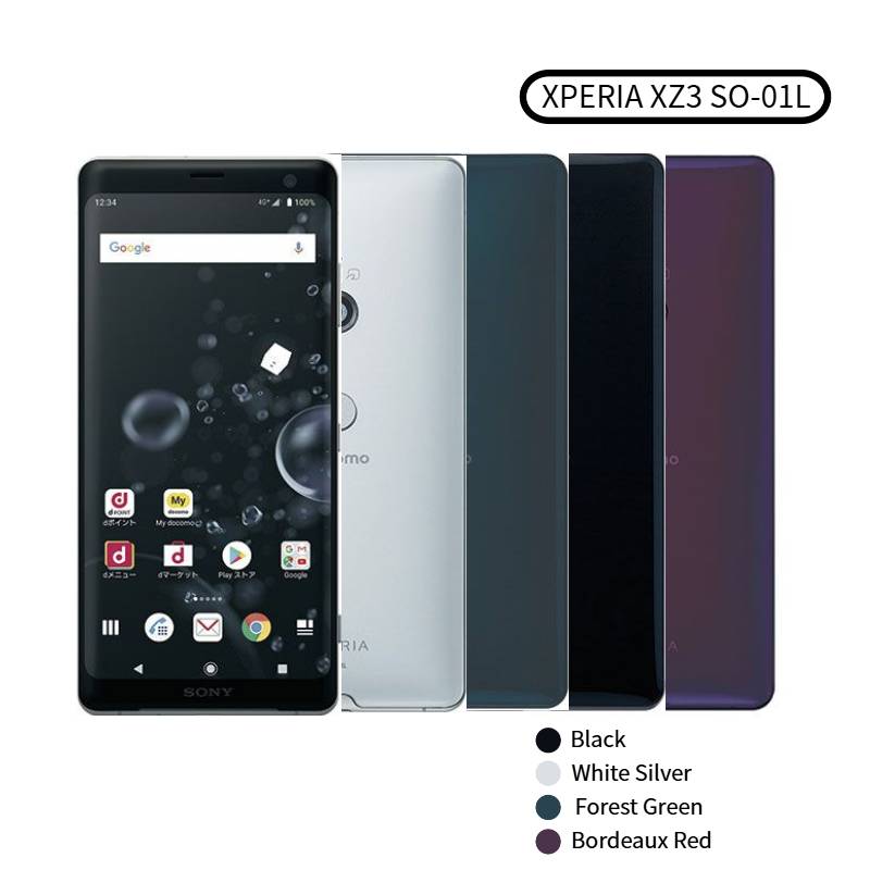 arrows Be4 Plus F-41B android13 Simフリー2台 F-41B Android 13