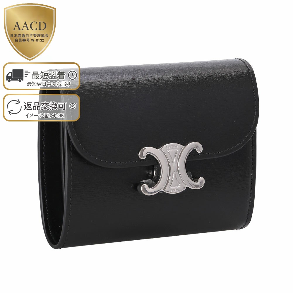 楽天市場】【ｸｰﾎﾟﾝ5%OFF】セリーヌ／CELINE 