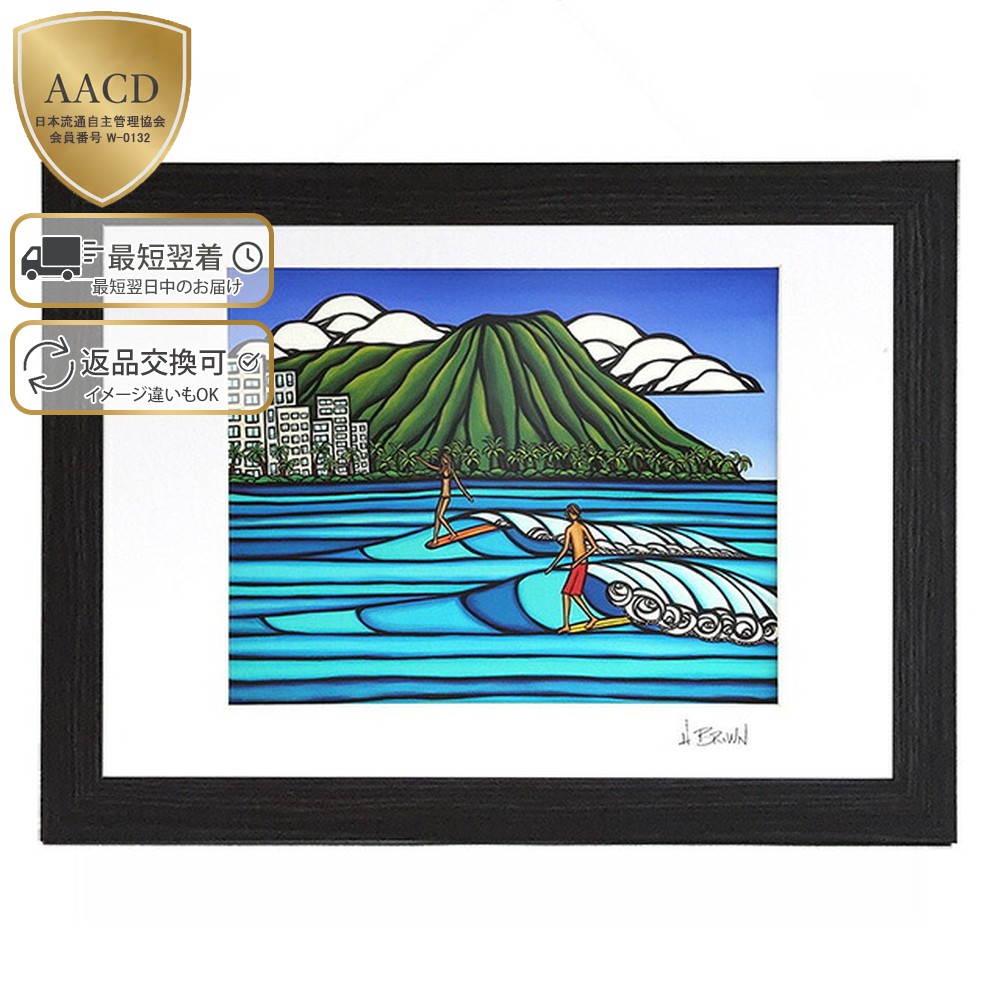 楽天市場】【額付き&ｸｰﾎﾟﾝ5%OFF】ヘザーブラウン／HEATHER BROWN 