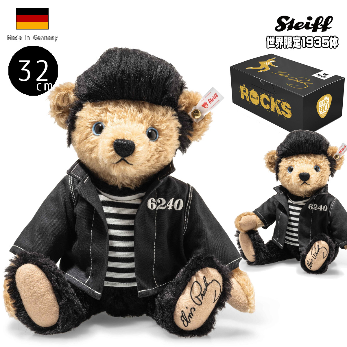 ディズニー シュタイフ D100 100周年 ぬいぐるみ 355943 限定品