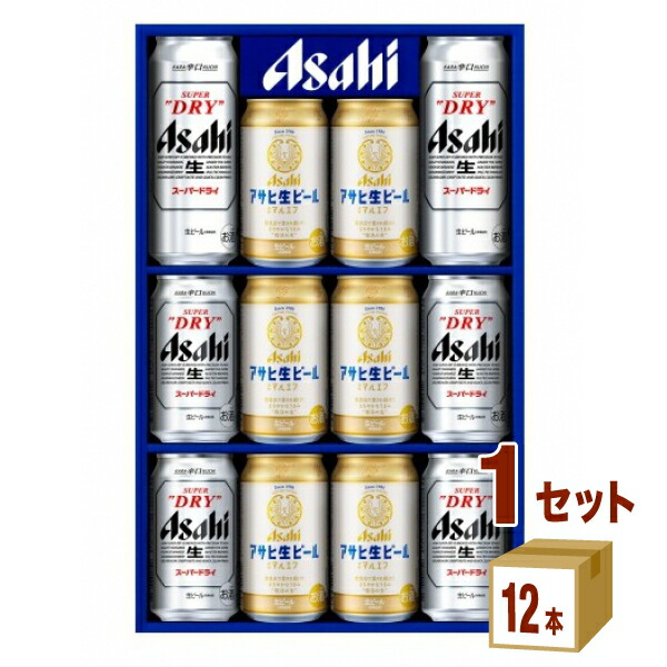ビール キリン一番搾り アサヒマルエフ サントリー生ビール お酒まとめ