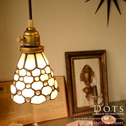 楽天市場】洋風 ペンダントライト アンティーク ステンドグラス