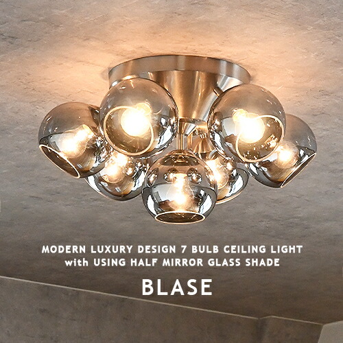 MILANDA ブロンズ シャンデリア 調光器セット MILANDA ブロンズ