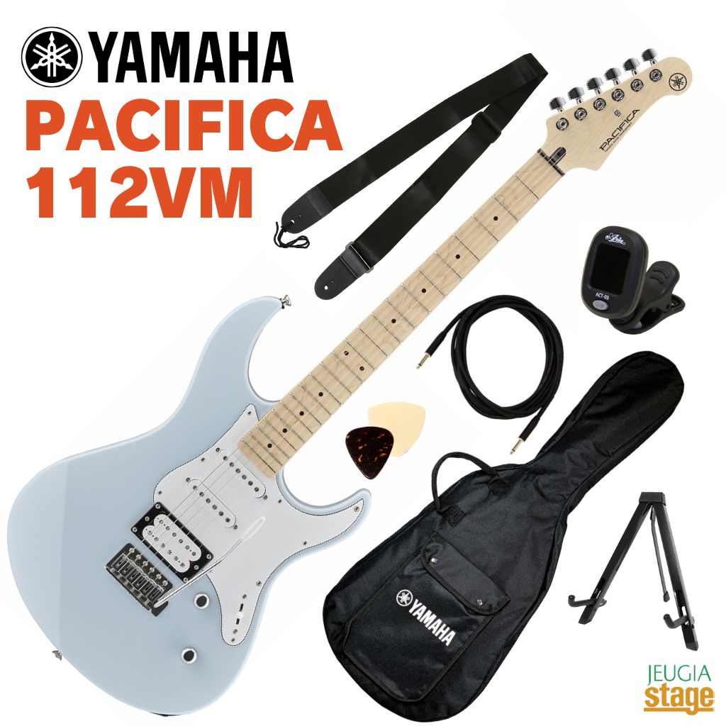 楽天市場】YAMAHA PACIFICA 112VM&112VMX パシフィカ PAC100 Series