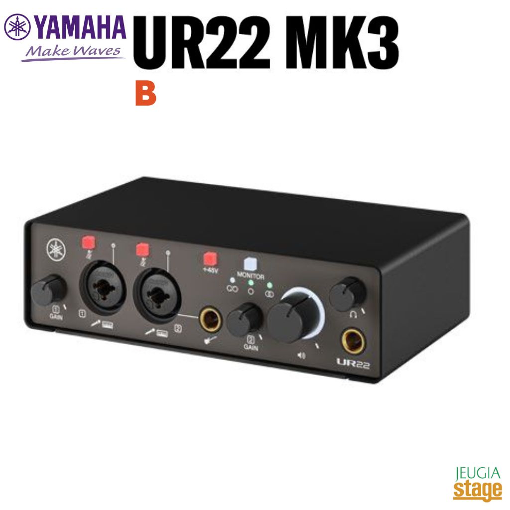 楽天市場】YAMAHA UR12MK3 BUSB Audio Interface Blackヤマハ USB