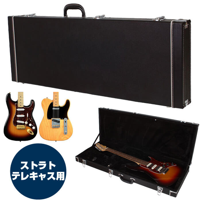 SPLENDOR ストラトタイプ ギター レザーケース付 ジャパンビンテージ