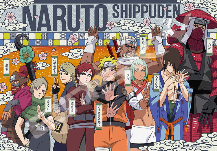 楽天市場】NARUTO ナルト うずまきナルト ジャンプフェスタ 2024