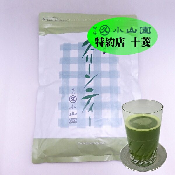 楽天市場】丸久小山園 宇治抹茶 薄茶 濃茶 金輪 きんりん 40g袋 / 100g