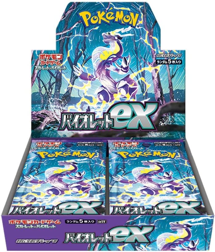 楽天市場】【シュリンク付 BOX】ポケモンカードゲーム スカーレット