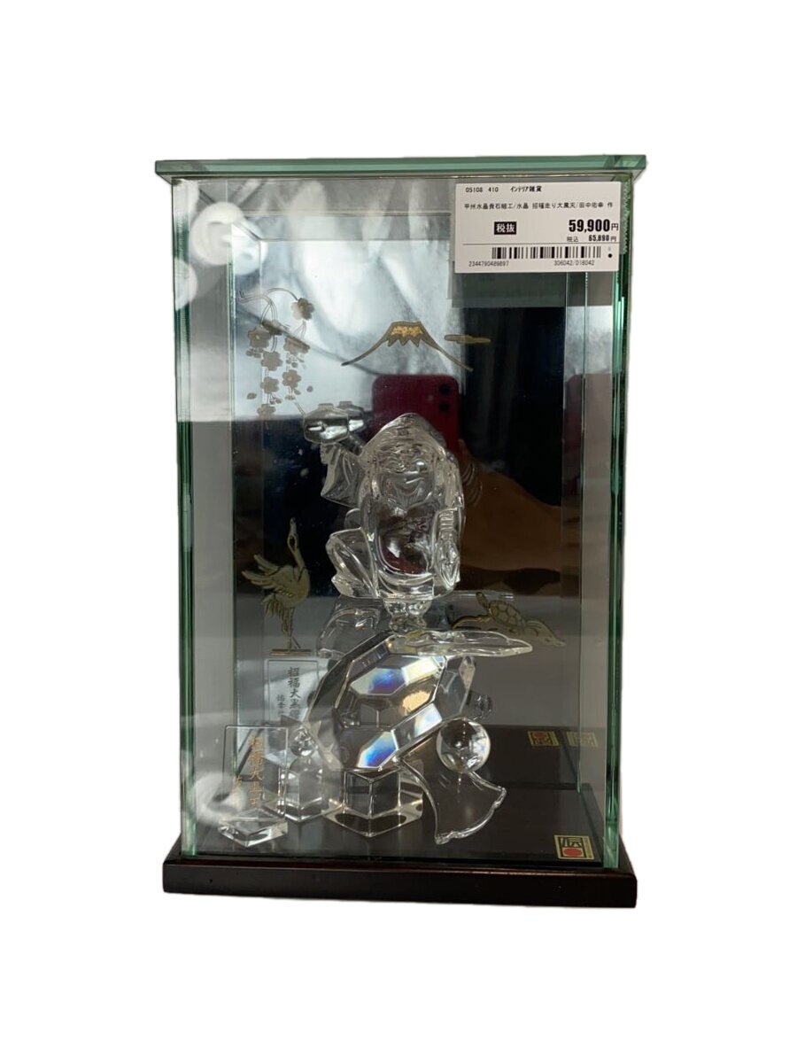 楽天市場】伝統工芸士 田中佑幸 『 夢殿 』18金 甲州水晶 貴石 細工