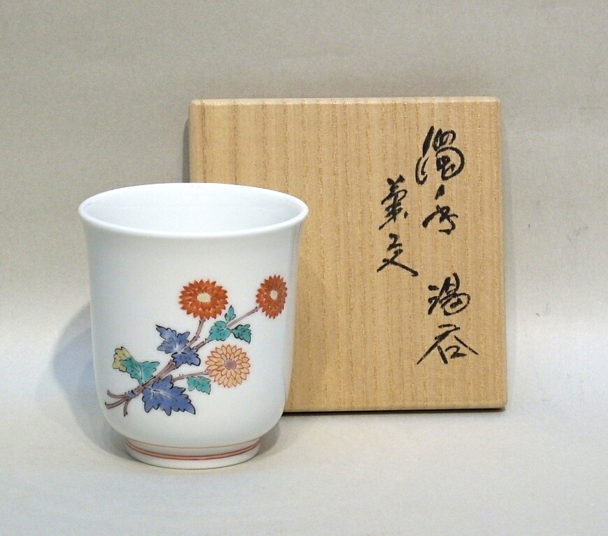 楽天市場】酒井田柿右衛門（十三代） 「錦 岩菊文 花瓶」 共箱 : 小野画廊