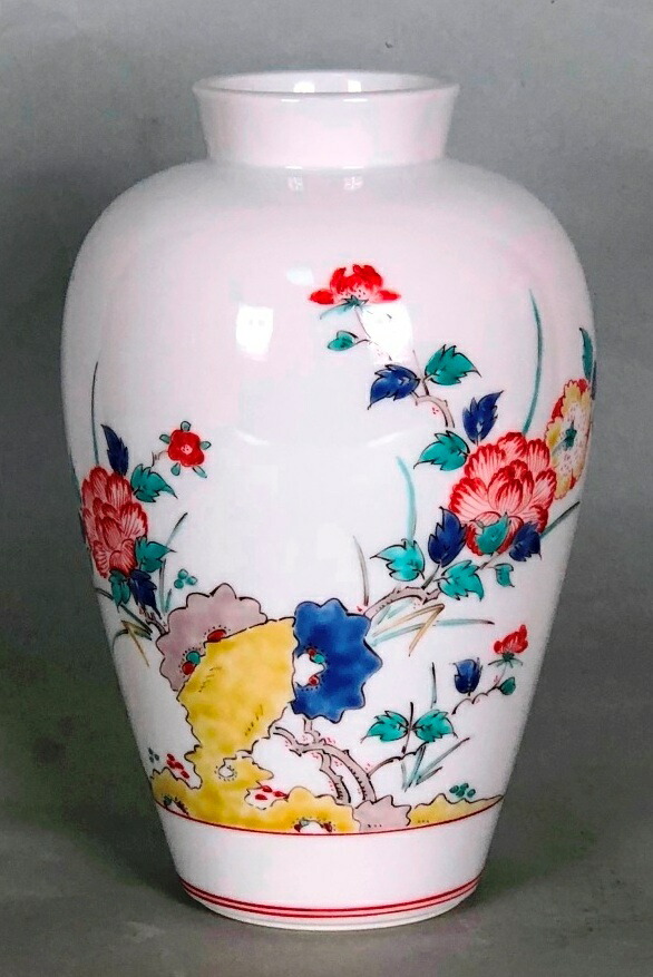 佳香】十二代 酒井田柿右衛門 錦牡丹画蓋付湯呑