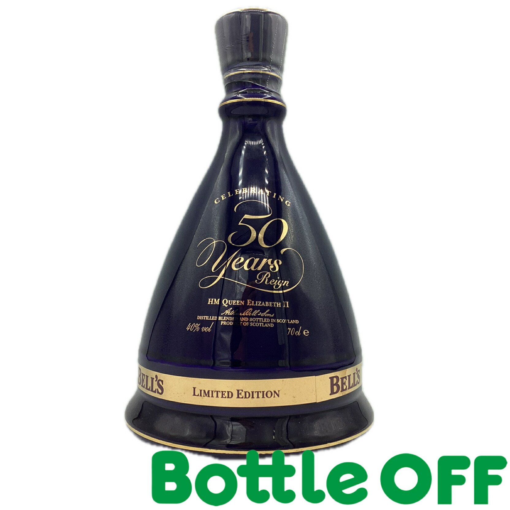 QE2 クイーンエリザベス2世 未開栓 箱あり 750ml