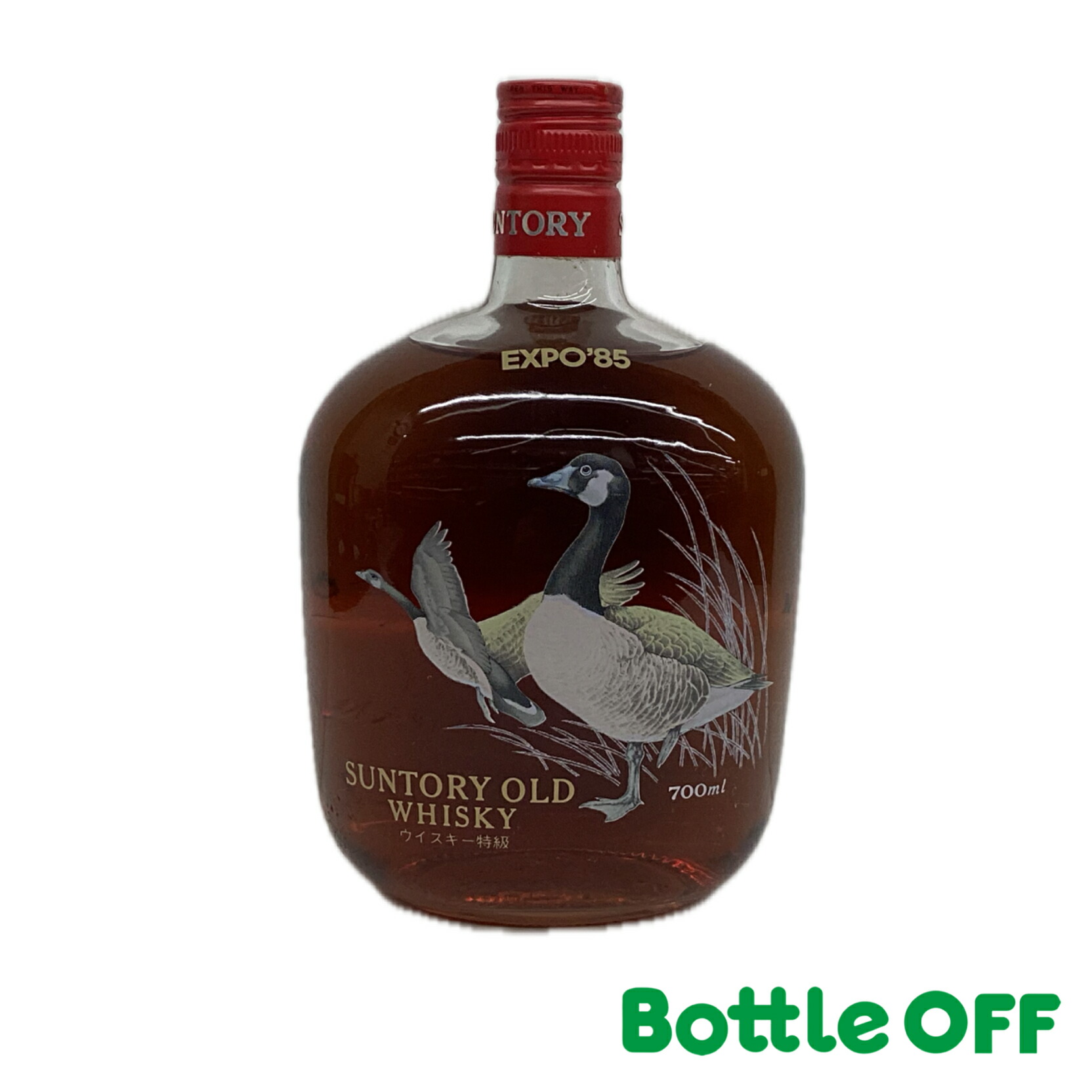 楽天市場】【未開栓】サントリー オールド 希少 古酒 特大ボトル