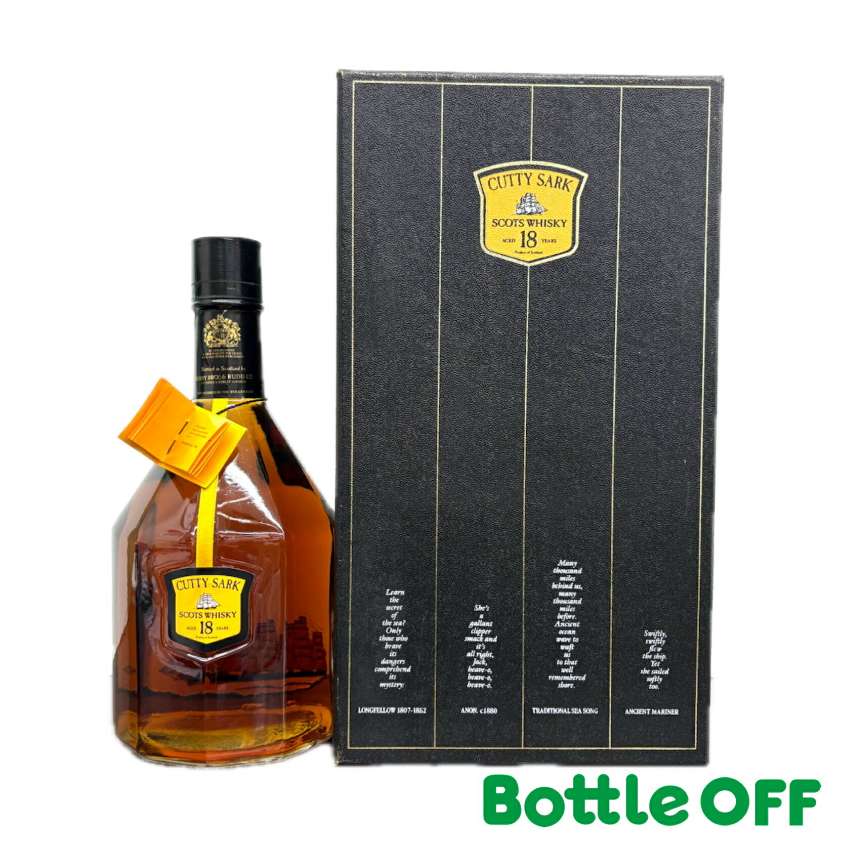 CUTTY SARK DISCOVERY 18年 スコッチウイスキー 【公式通販】