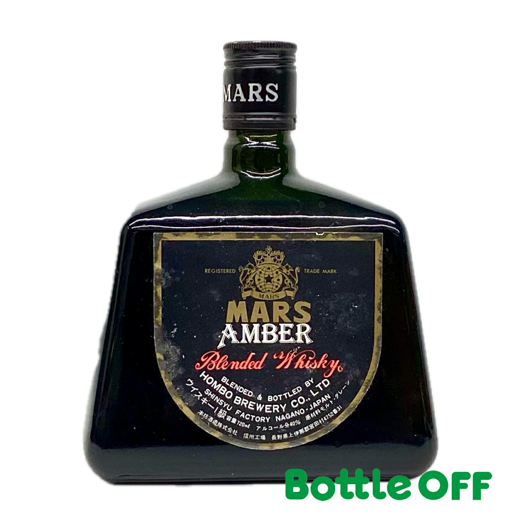 楽天市場】【未開封】マリリンモンロー 「七年目の浮気」 750ml 陶器