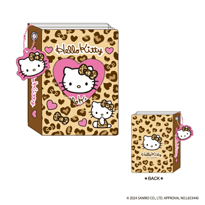 ☆希少ハローキティ 雑貨セット 希少ハローキティ 雑貨セット☆