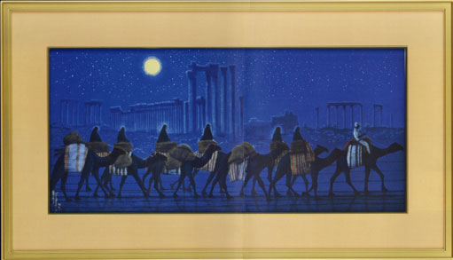 楽天市場】平山郁夫 絵画 『 シルクロードを行くキャラバン 』 西・月